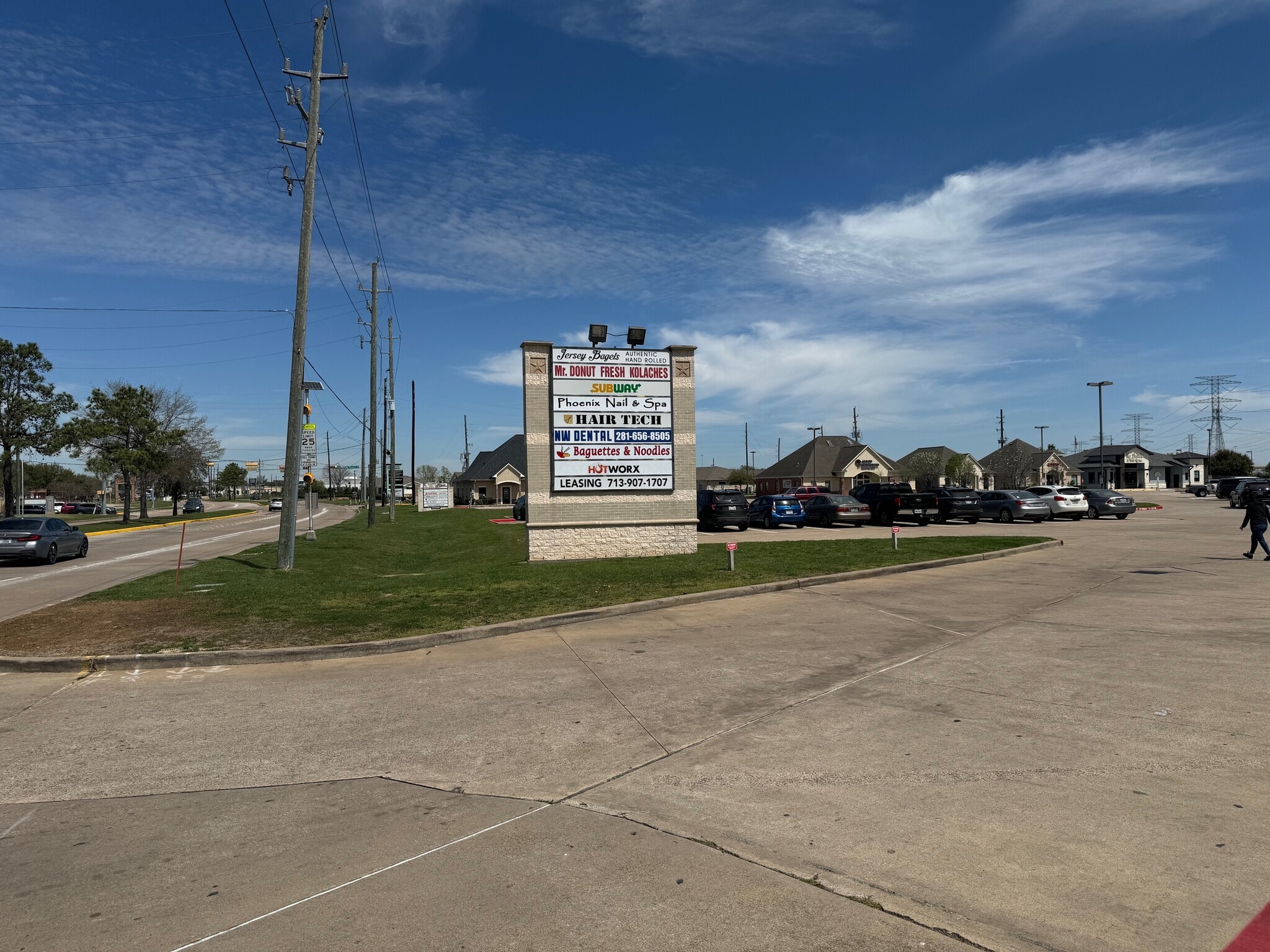 Eagles Landing monument sign viewed from the Huffmeister Road entrance